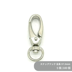 e XibvtbN BS03/YS03-8.5 S37.5mm F 5 100  L[z_[p[c L[`F[ iXJ oiX `[ nhCh  Cxg t} Mtg