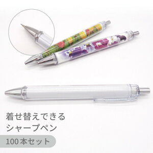 y100{ZbgzւV[vy SPEN NA S140mm Ɩp fR CN IWi ObY Zt  Cxg mxeB