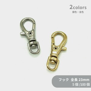 e tbN SH-K25 S23mm 5 100  L[z_[p[c L[`F[ iXJ oiX `[ nhCh  Cxg t} Mtg