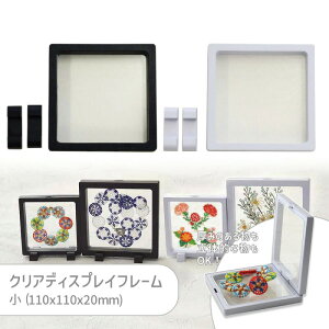MIYUKI NAfBXvCt[  H7635 110x110x20mm 1Zbg ANZT[ lC  ObY RNV ʃobW ANX^ [ ^ h~ nhCh | }VF t
