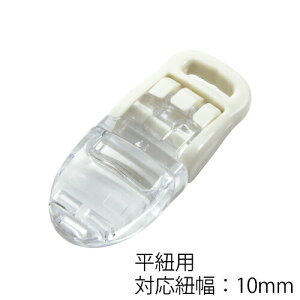 �t�B�b�V���N���b�v (���R�p) F-2 36.1x15x8.8mm 10�E100��