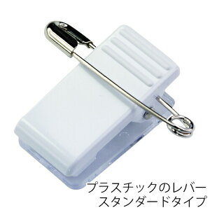 NbL[ (SsEV[t) P-1 23x14x11mm 10E100