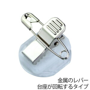 ]NbL[ (SsEV[t) KS-2 24x22x16.8mm 10E100
