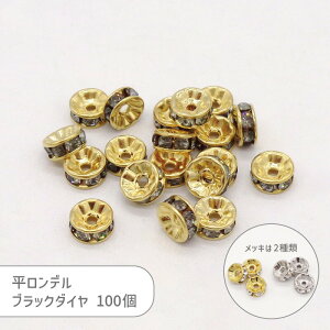 f 080O ubN_C 6mm 100 J[ f ^ r[Y Xy[T[ ANZT[ p[c  Ɩp nhCh |