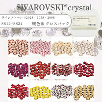 楽天市場】swarovski 2028の通販