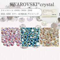 楽天市場】swarovski 2028の通販