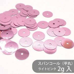 yʌz|GXeXpR[ PSPN-P45 CgsN 2g Z^[z[  ߑ  V̑ Ќ_X oG ACXXP[g   ANZT[ hJ | r[Y nh