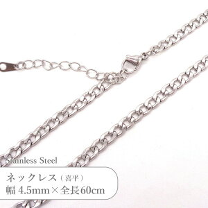 XeX lbNX 약 `F[ JTSC-26 SS026-24 4.5mm S60cm 1{