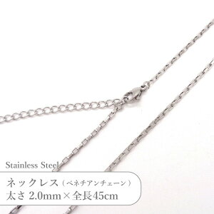 XeX lbNX O {bNX `F[ JTSC-38 SS038-18 2mm S45cm 1{