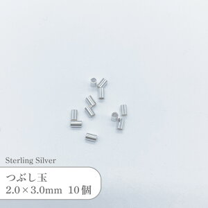 Vo[925 Ԃ SVPD3 2.0x3.0mm 10