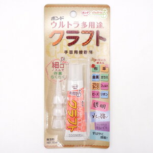 Egpr Ntg |pڒ 10ml RjV pr {h ڒ O[ ̂ z   KX vX`bN tFg r[Y { | H|