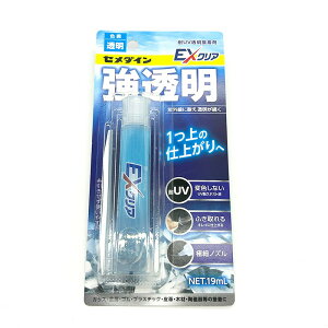 EXNA 19ml 1 pr {h ڒ O[ ̂ z   KX vX`bN ؍  r[Y | H|