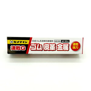 GNA 20ml 1 pr {h ڒ O[ ̂ z   KX vX`bN ؍  r[Y | H|