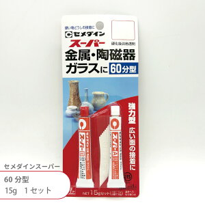 Z_C X[p[ 60^ 15g 1 2t 2t^Cv G|LVnڒ {h O[   vX`bN KX    \t nhCh Ntg ANZT[ ދ v