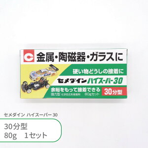 Z_C nCX[p[30 30^ 80g 1 2t 2t^Cv G|LVnڒ {h O[   vX`bN KX    \t nhCh Ntg ANZT[ 
