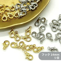 楽天市場】ブレスレット カニカンの通販