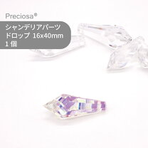 楽天市場】スワロフスキー サンキャッチャー（日用品雑貨・文房具