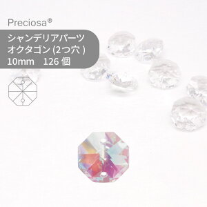 yV[g̔zvVIT PRECIOSA VfAp[c IN^S 2c NX^I[ 10mm 126 1V[g nhCh p[c ANZT[ KXp[c XgX TLb`[ 