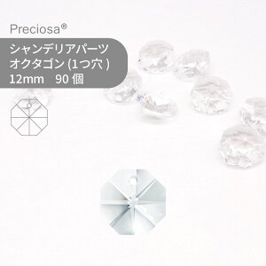 yV[g̔zvVIT PRECIOSA VfAp[c IN^S 1c NX^ 12mm 90 1V[g nhCh p[c ANZT[ KXp[c XgX TLb`[ CeB