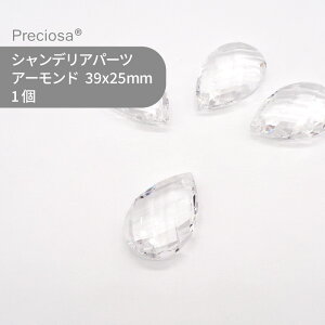 vVIT PRECIOSA VfAp[c A[h NX^ 39x25mm 1 nhCh p[c ANZT[ KXp[c XgX TLb`[ CeBOp[c r[Y `[ 