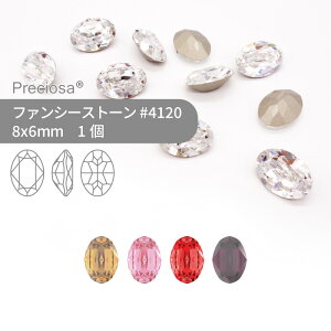 vVIT PRECIOSA t@V[Xg[ 4120 gFn 8x6mm 2  nhCh p[c ANZT[ rW[ fRp[c lC O[fR VJbg Xg[ ߍ݌^
