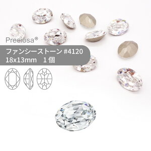 vVIT PRECIOSA t@V[Xg[ 4120 NX^ 18x13mm 1  nhCh p[c ANZT[ rW[ fRp[c lC O[fR VJbg Xg[ ߍ݌^