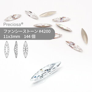 yOXpbNzvVIT PRECIOSA t@V[Xg[ 4200 NX^ 11x3mm 144 Ɩp nhCh p[c ANZT[ rW[ fRp[c lC O[fR VJbg Xg[ 