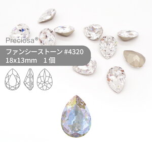 vVIT PRECIOSA t@V[Xg[ 4320 NX^I[ 18x13mm 1  nhCh p[c ANZT[ rW[ fRp[c lC O[fR VJbg Xg[ ߍ݌^