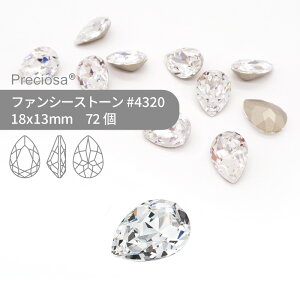 yOXpbNzvVIT PRECIOSA t@V[Xg[ 4320 NX^ 18x13mm 144 Ɩp nhCh p[c ANZT[ rW[ fRp[c lC O[fR VJbg Xg[ 