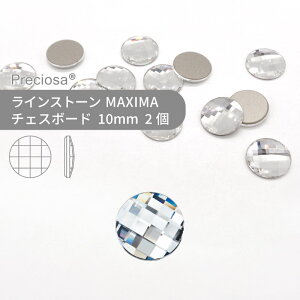 vVIT PRECIOSA CXg[ `FX{[h T[N NX^ 10mm 2  nhCh p[c ANZT[ rW[ fRp[c lC lCp[c WFlC W tb