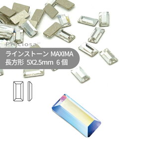 vVIT PRECIOSA CXg[ ` NX^I[ 4x2mm 10  nhCh p[c ANZT[ rW[ fRp[c lC lCp[c WFlC W tbgo