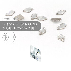 vVIT PRECIOSA CXg[ Ђ` NX^ 10x6mm 2  nhCh p[c ANZT[ rW[ fRp[c lC lCp[c WFlC W tbgobN FB 