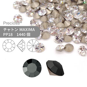 yOXpbNzvVIT PRECIOSA `g MAXIMA WFbgw}^Cg PP18 1440 Ɩp nhCh p[c ANZT[ rW[ fRp[c lC O[fR VJbg Xg[ ߍ