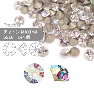 vVIT PRECIOSA `g MAXIMA NX^I[ SS16 144  nhCh p[c ANZT[ rW[ fRp[c lC O[fR VJbg Xg[ ߍ݌^