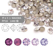 楽天市場】pp18 スワロフスキーの通販