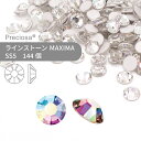 プレシオサ PRECIOSA ラインストーン MAXIMA クリスタルオーロラ SS5 144個 小袋 ハンドメイド パーツ アクセサリー ビジュー デコパーツ ネイル ネイルパーツ ジェルネイル レジン フラットバック FB