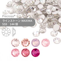 楽天市場】スワロフスキー インディアンピンク ss29の通販