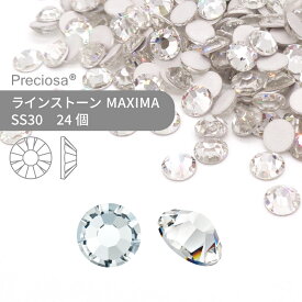 プレシオサ PRECIOSA ラインストーン MAXIMA クリスタル SS30 24個 小袋 ハンドメイド パーツ アクセサリー ビジュー デコパーツ ネイル ネイルパーツ ジェルネイル レジン フラットバック FB