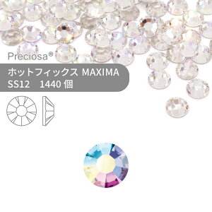 yOXpbNzvVIT PRECIOSA zbgtBbNX MAXIMA NX^I[ SS12 1440 Ɩp nhCh p[c ANZT[ rW[ fRp[c CXg[ zbgrW[ HOT