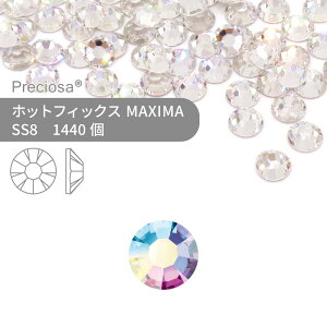 yOXpbNzvVIT PRECIOSA zbgtBbNX MAXIMA NX^I[ SS8 1440 Ɩp nhCh p[c ANZT[ rW[ fRp[c CXg[ zbgrW[ HOTF