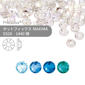 yOXpbNzvVIT PRECIOSA zbgtBbNX MAXIMA u[n SS20 1440 Ɩp nhCh p[c ANZT[ rW[ fRp[c CXg[ zbgrW[ HOTFIx HF M