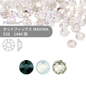 yOXpbNzvVIT PRECIOSA zbgtBbNX MAXIMA mg[n SS8 1440 Ɩp nhCh p[c ANZT[ rW[ fRp[c CXg[ zbgrW[ HOTFIx HF M