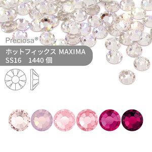 yOXpbNzvVIT PRECIOSA zbgtBbNX MAXIMA sNn SS16 1440 Ɩp nhCh p[c ANZT[ rW[ fRp[c CXg[ zbgrW[ HOTFIx HF M