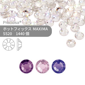 yOXpbNzvVIT PRECIOSA zbgtBbNX MAXIMA p[vn SS20 1440 Ɩp nhCh p[c ANZT[ rW[ fRp[c CXg[ zbgrW[ HOTFIx HF M