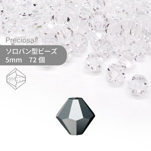 vVIT PRECIOSA \o WFbgw}^Cg t 5mm 72  nhCh p[c ANZT[ KXr[Y r[Yp[c `FRr[Y r[Y f \o \o^