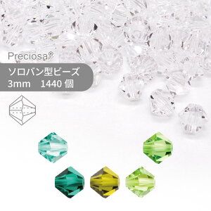 yOXpbNzvVIT PRECIOSA \o O[n 3mm 1440 Ɩp nhCh p[c ANZT[ KXr[Y r[Yp[c `FRr[Y r[Y f \o \o^