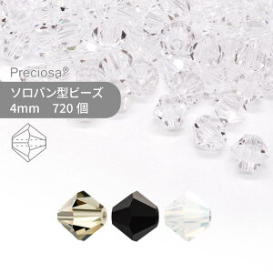 yOXpbNzvVIT PRECIOSA \o mg[n 4mm 720 Ɩp nhCh p[c ANZT[ KXr[Y r[Yp[c `FRr[Y r[Y f \o \o