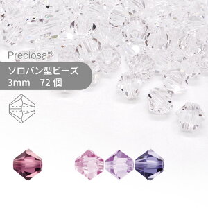 vVIT PRECIOSA \o p[vn 3mm 72  nhCh p[c ANZT[ KXr[Y r[Yp[c `FRr[Y r[Y f \o \o^