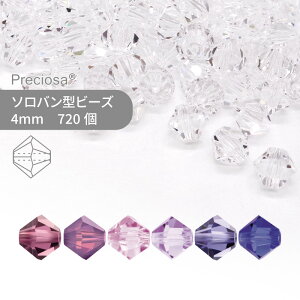 yOXpbNzvVIT PRECIOSA \o p[vn 4mm 720 Ɩp nhCh p[c ANZT[ KXr[Y r[Yp[c `FRr[Y r[Y f \o \o^