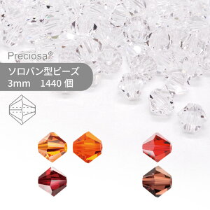 yOXpbNzvVIT PRECIOSA \o bhEIWn 3mm 1440 Ɩp nhCh p[c ANZT[ KXr[Y r[Yp[c `FRr[Y r[Y f \o \